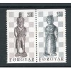 Faroe Islands 1983 - Mi. n. 82/83 - Chess