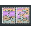 Faroe 1986 - Mi. n. 134/135 - EUROPA CEPT Environment Protection