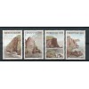 Faroe 1989 - Mi. n. 190/193 - Cliffs