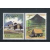 Îles Féroé 1990 - Mi. n. 198/199 - EUROPA CEPT Bâtiments postaux