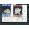 Faroe Islands 1992 - Mi. n. 237/238 - Minerals