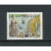 Faroe 1995 - Mi. n. 288 - Saint Olaf
