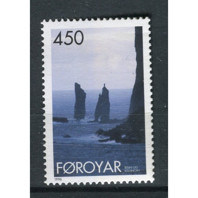 Îles Féroé 1996 - Mi. n. 291 - Tourisme