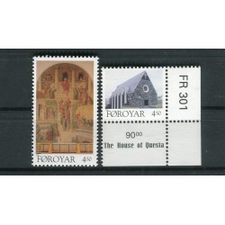 Faroe 1996 - Mi. n. 308/309 - Christmas