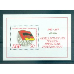 Allemagne - RDA 1977 - Y & T feuillet n. 42 - DSF (Michel feuillet n. 47)