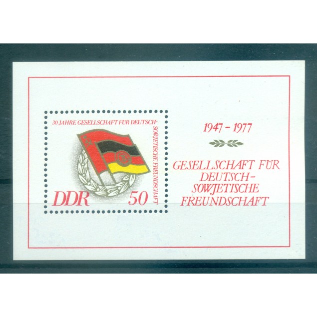 Allemagne - RDA 1977 - Y & T feuillet n. 42 - DSF (Michel feuillet n. 47)