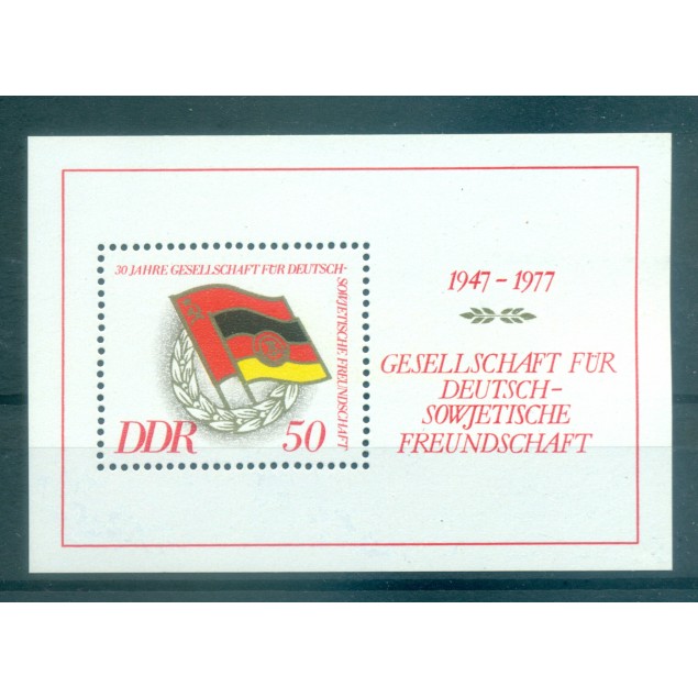 Germany - GDR 1977 - Y & T sheet n. 42 - DSF (Michel sheet n. 47)