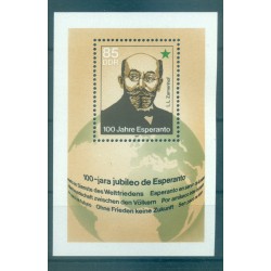 Allemagne - RDA 1987 - Y & T feuillet n. 86 - Centenaire de l'espéranto (Michel n. 87)