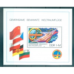 Allemagne - RDA 1980 - Y & T feuillet n. 56 - Intercosmos (Michel feuillet n. 58)