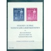 Allemagne - RDA 1955 - Y & T feuillet n. 5 - Libération des camps de déportation (Michel feuillet n. 11)