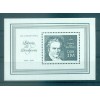 Germany - GDR 1970 - Y & T sheet n. 28 - Ludwig van Beethoven (Michel sheet n. 33)