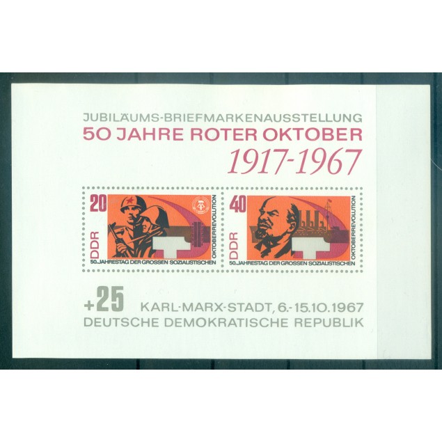 Germania - RDT 1967 - Y& T foglietto n. 21 - Esposizione filatelica di Karl-Marx-Stadt  (Michel foglietto n. 26)