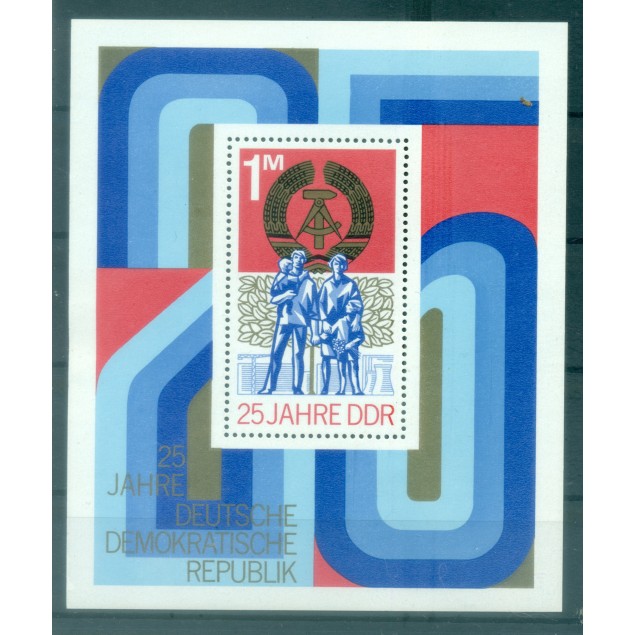 Germany - GDR 1974 - Y & T sheet n. 36 - German Democratic Republic (Michel sheet n. 41)