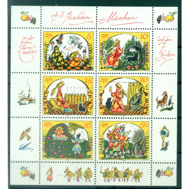 Germany - GDR 1984 - Y & T n. 2543/48 - Tale by Pushkin (Michel n. 2914/19)