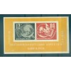 Allemagne - RDA 1950 - Y & T feuillet n. 1 - DEBRIA (Michel n. 7)