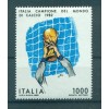 Italie 1982 - Y & T n. 542 - Italie championne du monde (Michel n. 1810)