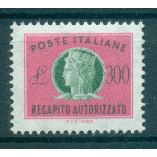 Italia 1987 - Y & T n. 49 espresso - Italia turrita (Michel n. 16)