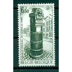 Belgio 1977 - Y & T n. 1847 - Giornata del Francobollo (Michel n. 1904)
