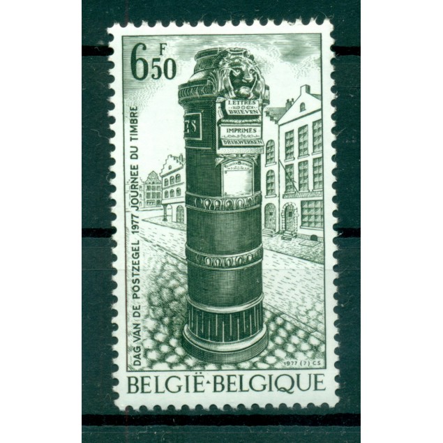 Belgique 1977 - Y & T n. 1847 - Journée du Timbre (Michel n. 1904)