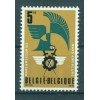 Belgio 1977 - Y & T n. 1850 - Cercle Royal Mars et Mercure (Michel n. 1907)