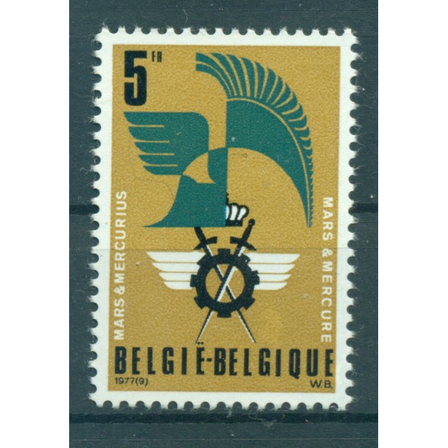 Belgique 1977 - Y & T n. 1850 - Cercle Royal Mars et Mercure (Michel n. 1907)