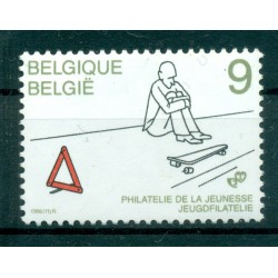Belgium 1986 - Y & T n. 2224 - Youth philately  (Michel n. 2276)