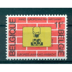 Belgique 1983 - Y & T n. 2101 - Année européenne (Michel n. 2153)