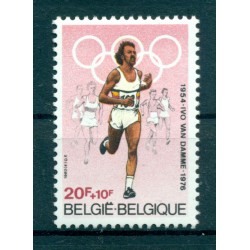 Belgium 1980 - Y & T n. 1972 - Ivo van Damme (Michel n. 2025)