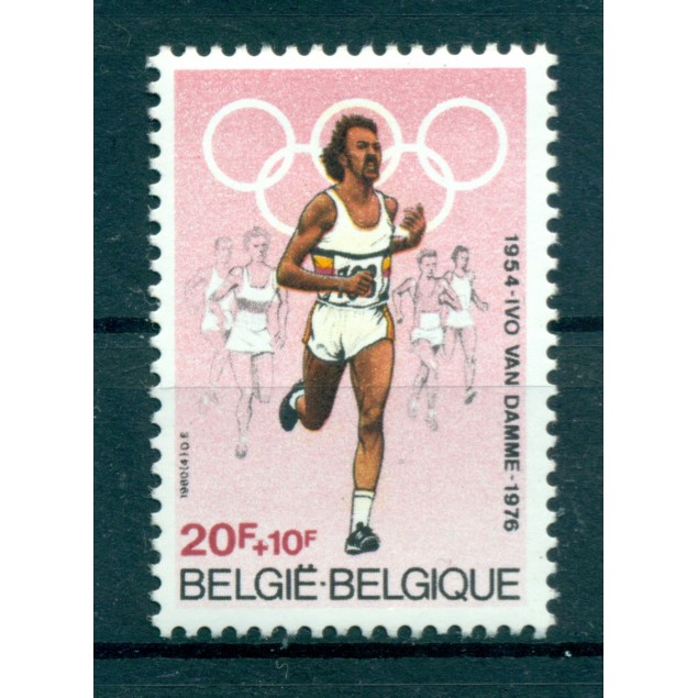 Belgium 1980 - Y & T n. 1972 - Ivo van Damme (Michel n. 2025)