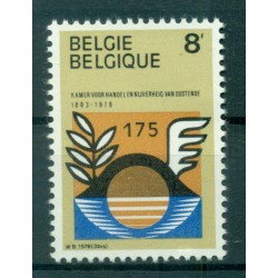 Belgique 1978 - Y & T n. 1884 - Anniversaire (Michel n. 1941)