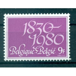 Belgium 1980 - Y & T n. 1963 - Belgian independence (Michel n. 2013)