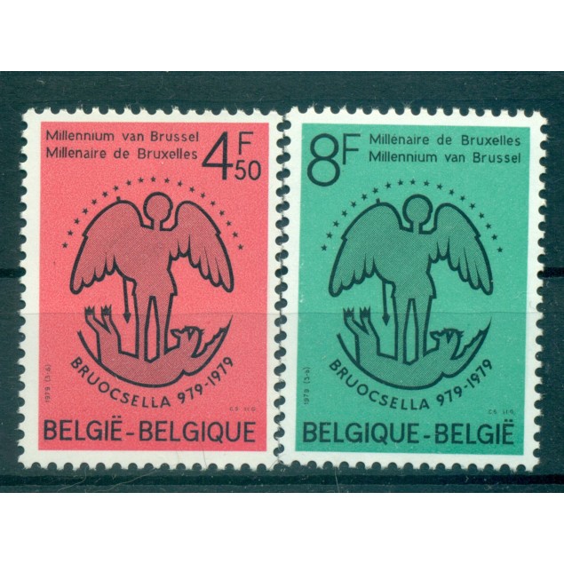 Belgique 1979 - Y & T n. 1920/21 - Bruxelles (Michel n. 1977/78)