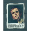 Belgium 1976 - Y & T n. 1831 - Mentally disabled (Michel n. 1888)