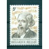 Belgium 1979 - Y & T n. 1956 - François-Auguste Gevaert (Michel n. 2003)