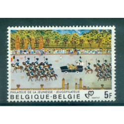 Belgium 1980 - Y & T n. 1994 - Youth philately  (Michel n. 2046)