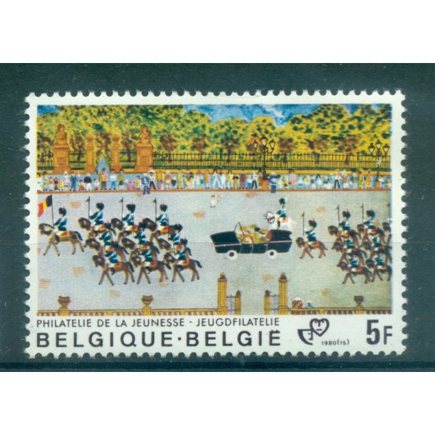 Belgique 1980 - Y & T n. 1994 - Philatélie de la jeunesse (Michel n. 2046)