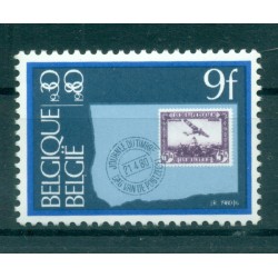 Belgium 1980 - Y & T n. 1969 - Stamp Day (Michel n. 2022)