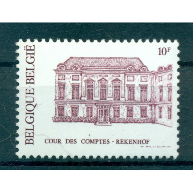 Belgique 1981 - Y & T n. 2016 - Cour des comptes (Michel n. 2069)