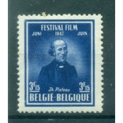 Belgio 1947 - Y & T n. 748 - Festival internazionale del cinema (Michel n. 790)