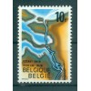 Belgium 1975 - Y & T n. 1775 - Scheldt-Rhine connection (Michel n. 1832)