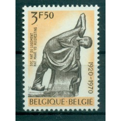Belgique 1970 - Y & T n. 1554 - Société nationale du logement (Michel n. 1611)