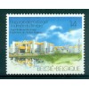 Belgium 1991 - Y & T n. 2404 - Stamp Day (Michel n. 2456)