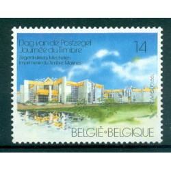 Belgio 1991 - Y & T n. 2404 - Giornata del Francobollo (Michel n. 2456)