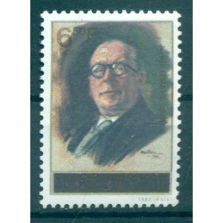 Belgium 1982 - Y & T n. 2047 - Joseph Lemaire (Michel n. 2099)