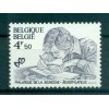 Belgique 1978 - Y & T n. 1907 - Philatélie de la jeunesse (Michel n. 1964)
