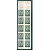 Belgique 1970 - Y & T carnet n. C1561 a. - Série courante