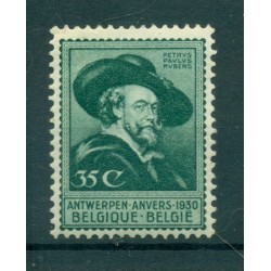Belgium 1930 - Y & T n. 300 - Antwerp Exhibition (Michel n. 276)
