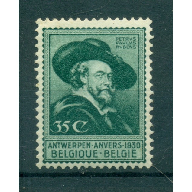 Belgium 1930 - Y & T n. 300 - Antwerp Exhibition (Michel n. 276)