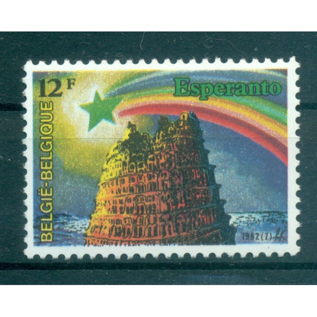 Belgique 1982 - Y & T n. 2053 - Espéranto (Michel n. 2105)