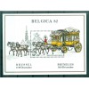 Belgique 1982 - Y & T feuillet n. 59 - BELGICA '82 (Michel feuillet n. 53)